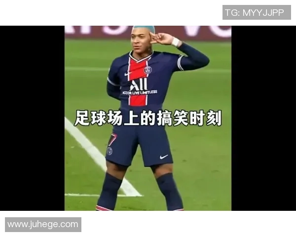 被戏耍的足球明星们：那些在赛场上被对手戏弄的尴尬时刻